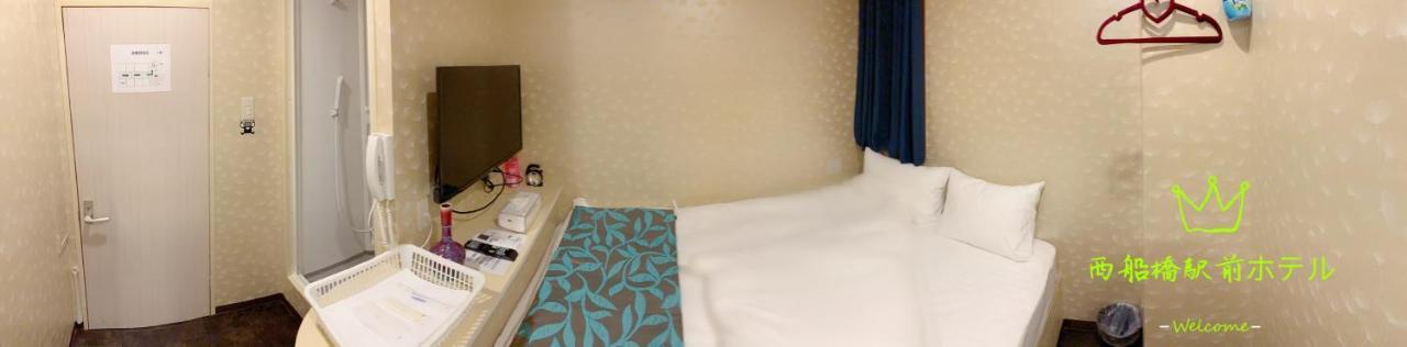 西船橋駅前 Hotel 船桥市 外观 照片